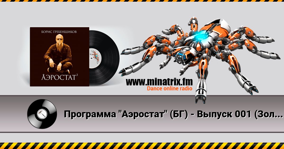  "" () -  001 (  )  