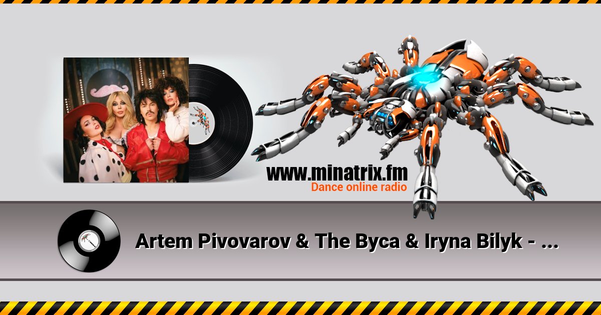 Artem Pivovarov & The  & Iryna Bilyk - YABADABADU  