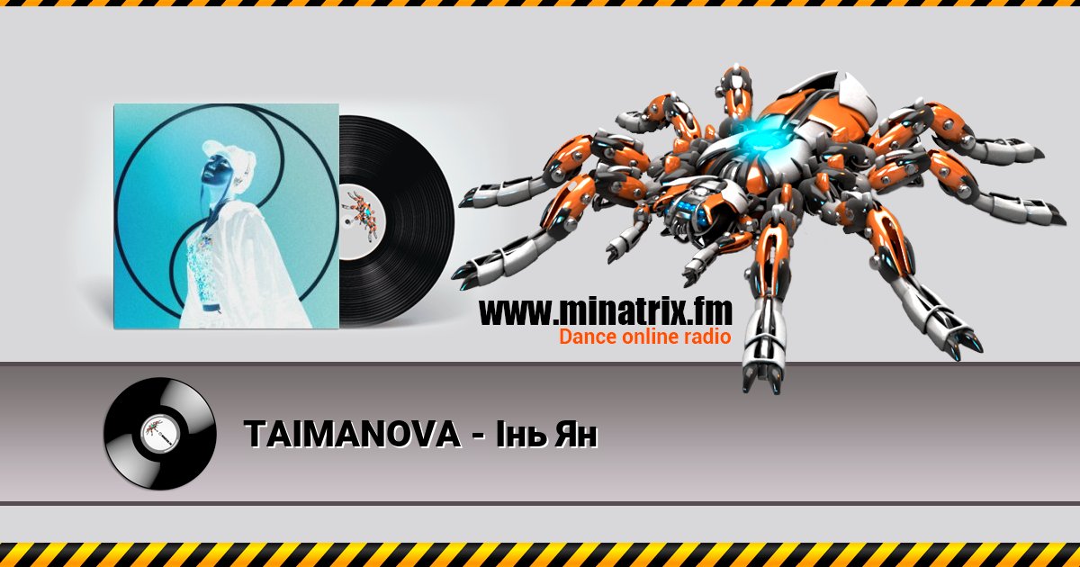 TAIMANOVA -    