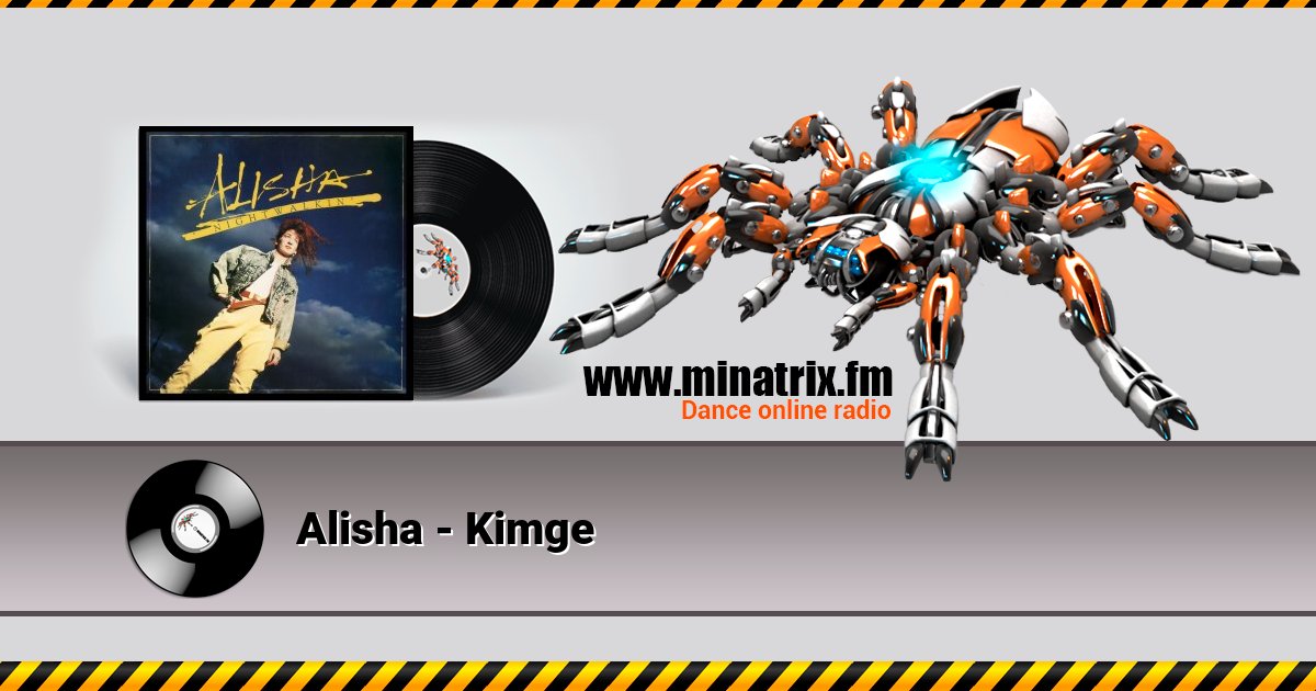 Alisha - Kimge Alisha - Kimge скачать бесплатно