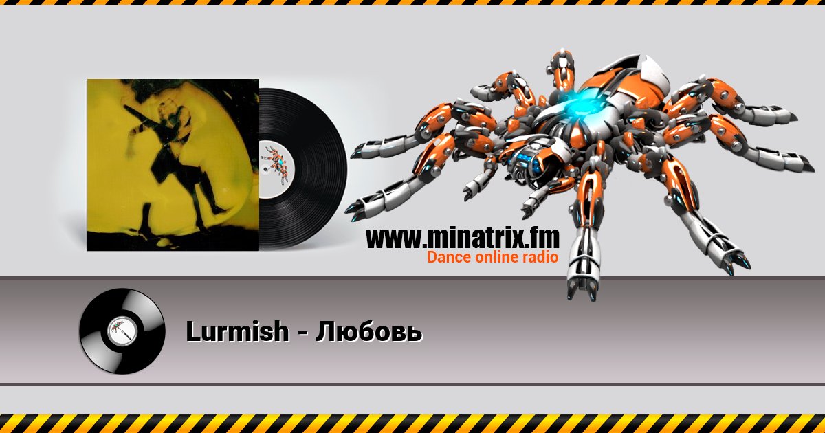 Lurmish -   