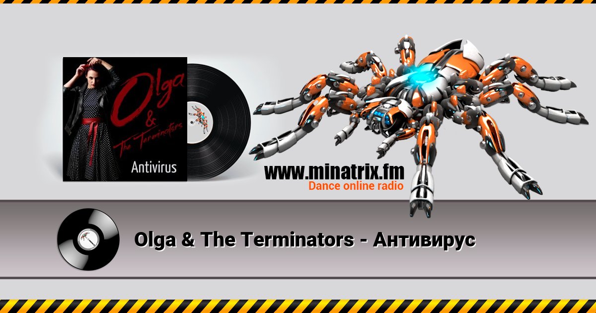 Olga & The Terminators -   