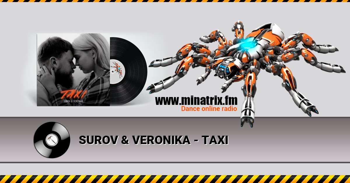 SUROV & VERONIKA - TAXI SUROV & VERONIKA - TAXI слушать и скачать трек