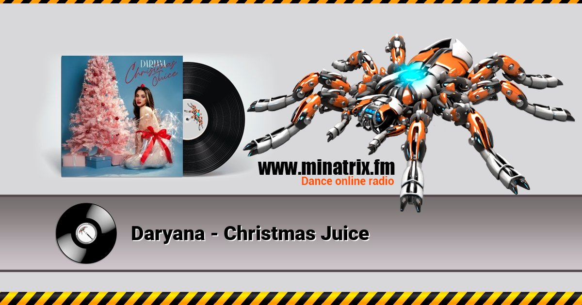 Daryana - Christmas Juice Daryana - Christmas Juice скачать бесплатно