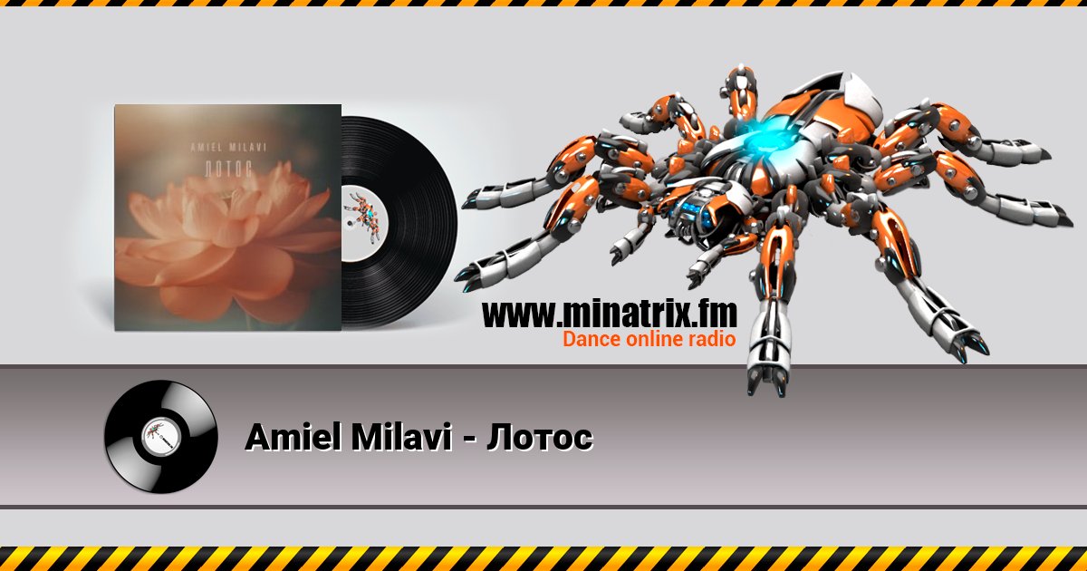 Amiel Milavi -   