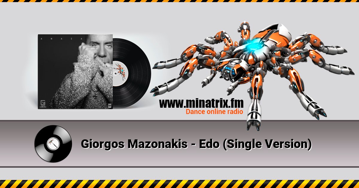 Giorgos Mazonakis - Edo (Single Version) Giorgos Mazonakis - Edo (Single Version) скачать бесплатно