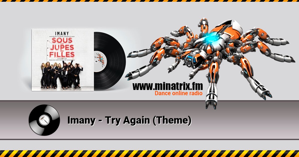 Imany - Try Again (Theme) Imany - Try Again (Theme) скачать бесплатно