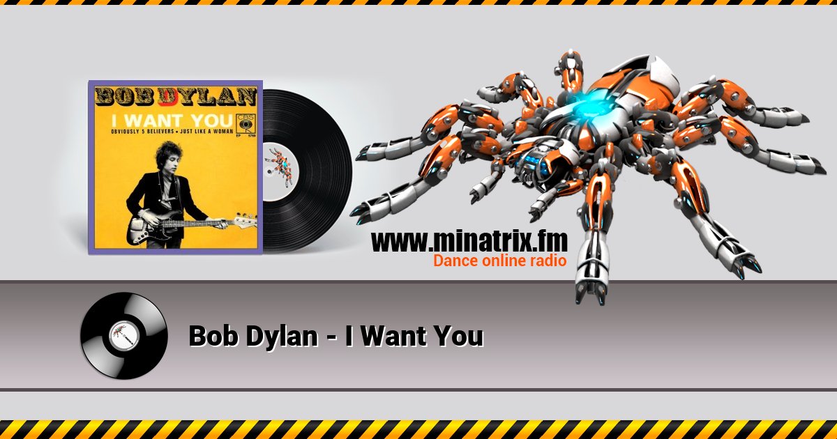 Bob Dylan - I Want You Bob Dylan - I Want You скачать бесплатно