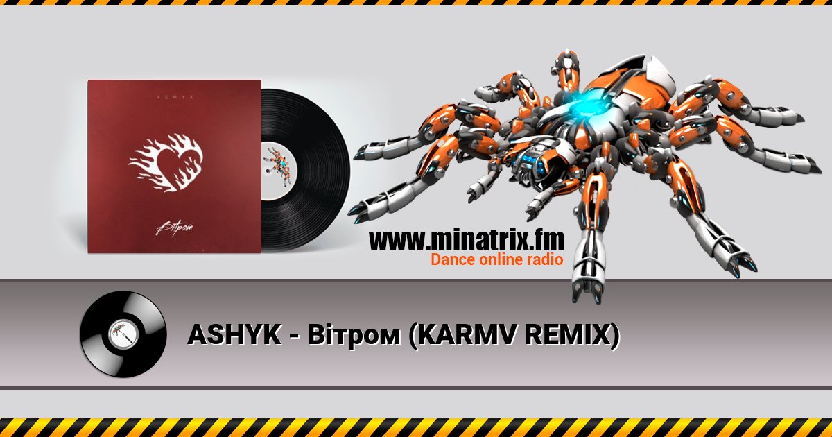 ASHYK - Вітром (KARMV REMIX) ASHYK - Вітром (KARMV REMIX) скачать бесплатно