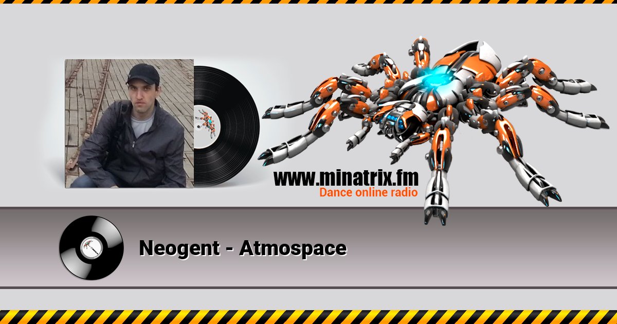Neogent - Atmospace Neogent - Atmospace скачать бесплатно
