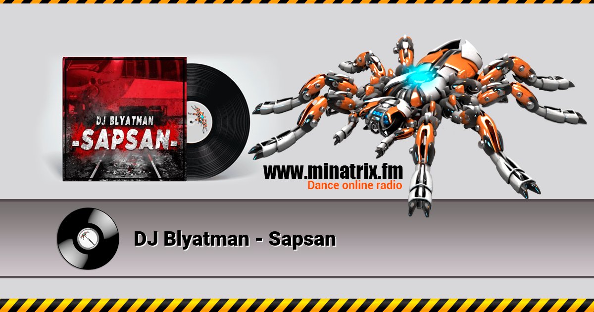DJ Blyatman - Sapsan DJ Blyatman - Sapsan скачать бесплатно