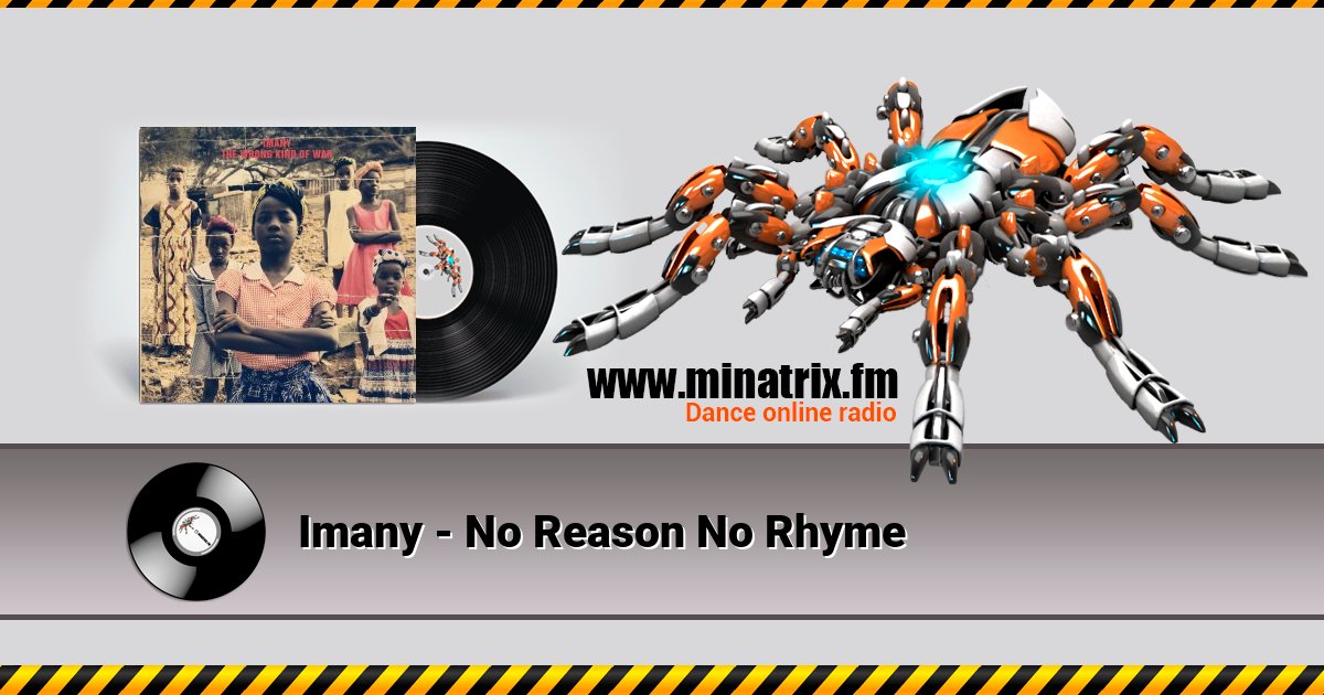 Imany - No Reason No Rhyme Imany - No Reason No Rhyme скачать бесплатно