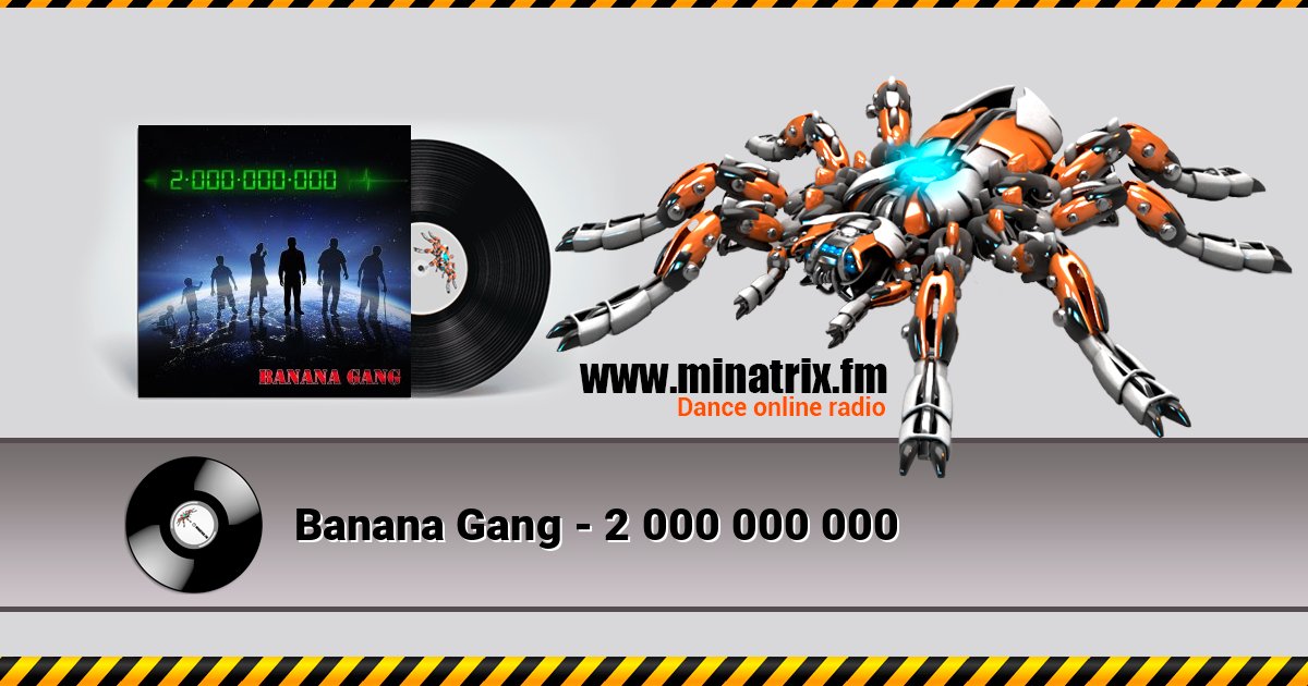 Banana Gang - 2 000 000 000 Banana Gang - 2 000 000 000 скачать бесплатно