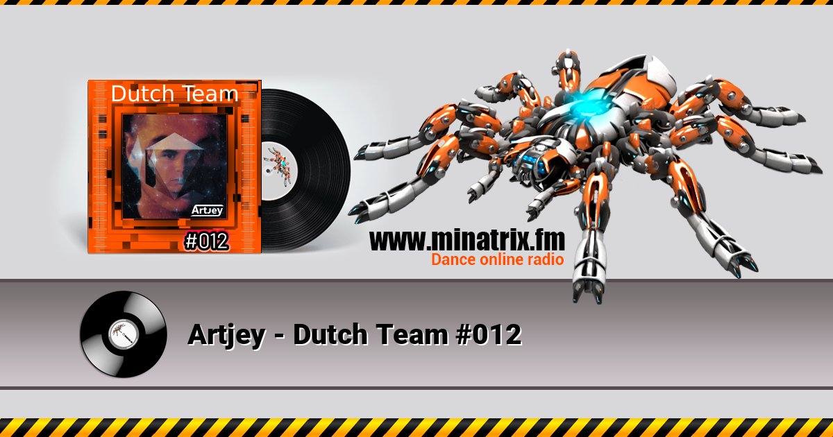 Artjey - Dutch Team #012 Artjey - Dutch Team #012 скачать бесплатно