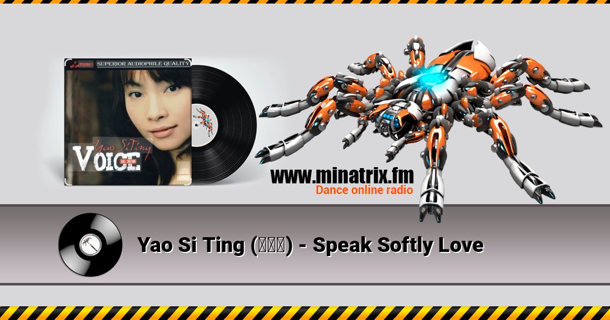 Yao Si Ting (姚斯婷) - Speak Softly Love Yao Si Ting (姚斯婷) - Speak Softly Love слушать и скачать трек