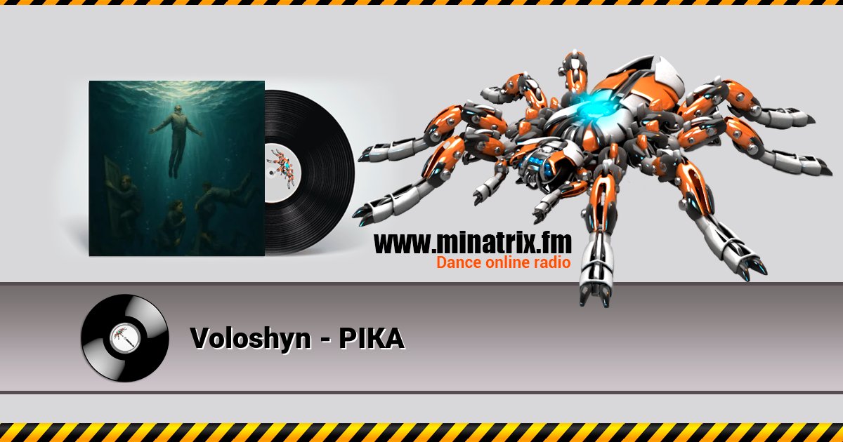 Voloshyn - РІКА слушать онлайн и скачать mp3