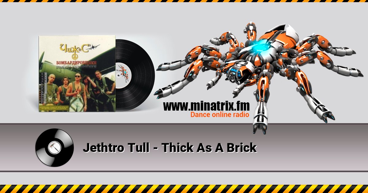 Jethtro Tull - Thick As A Brick Escuchar en línea y descargar MP3