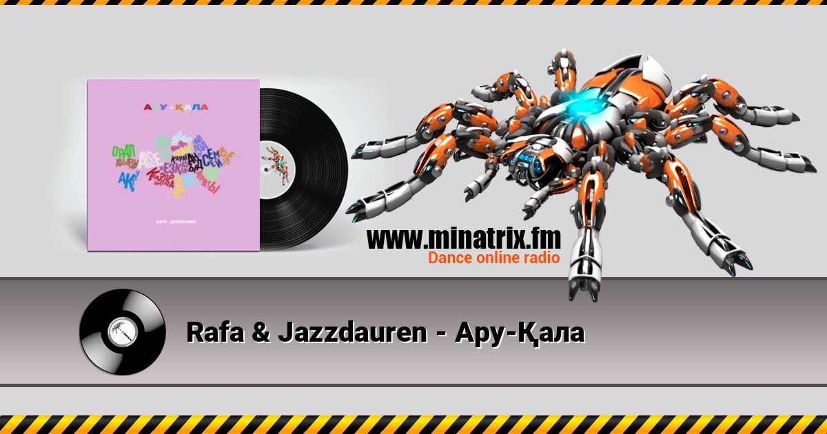 Rafa & Jazzdauren - Ару-Қала Écouter en ligne et télécharger MP3