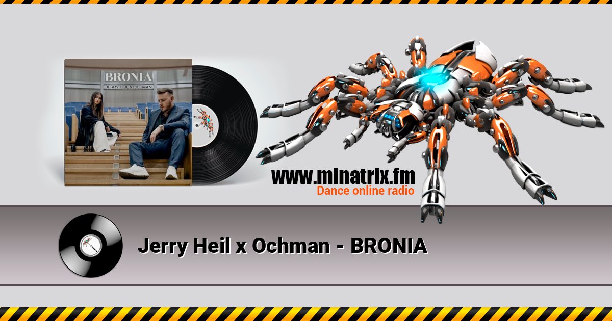 Jerry Heil x Ochman - BRONIA Jerry Heil x Ochman - BRONIA 在线播放并下载 MP3