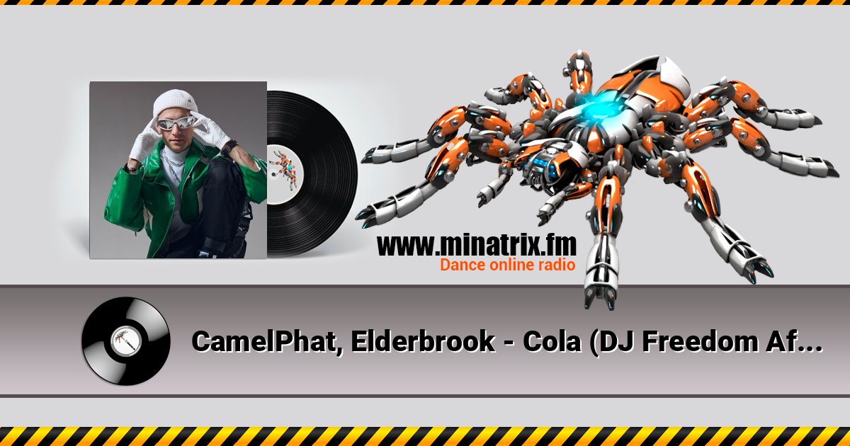 CamelPhat, Elderbrook - Cola (DJ Freedom Afro House Remix) слушать онлайн и скачать mp3
