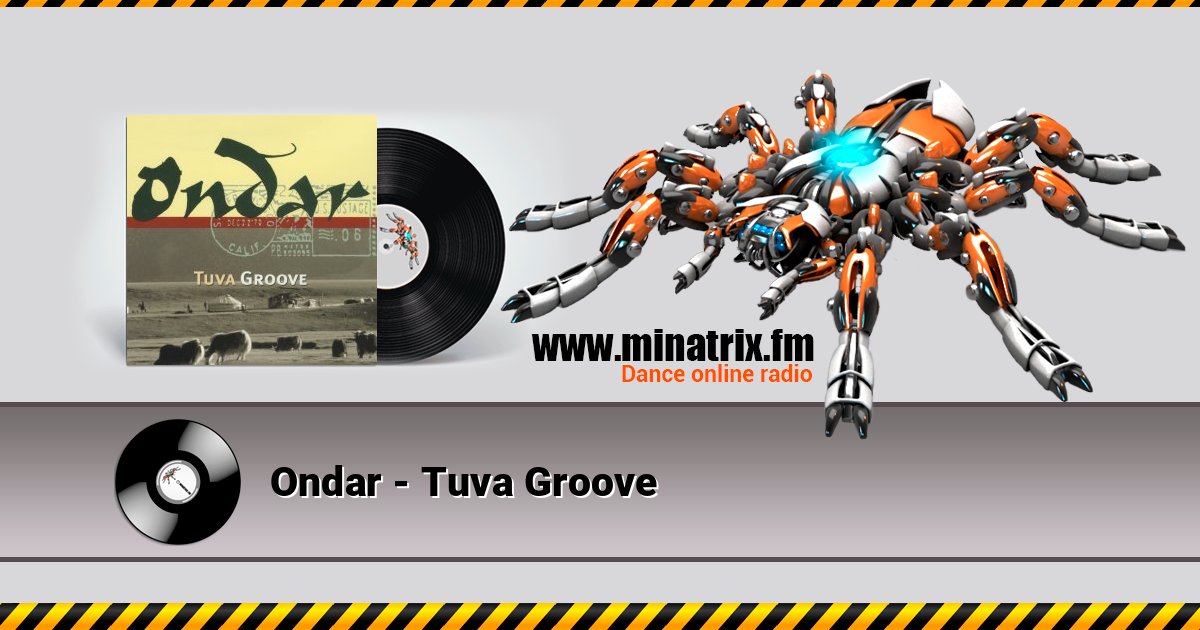 Ondar - Tuva Groove слушать онлайн и скачать mp3