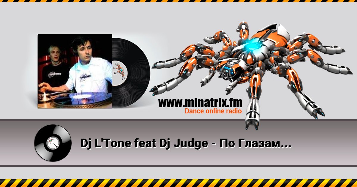 Dj L'Tone feat Dj Judge - По Глазам Dj L'Tone feat Dj Judge - По Глазам Online hören und MP3 herunterladen