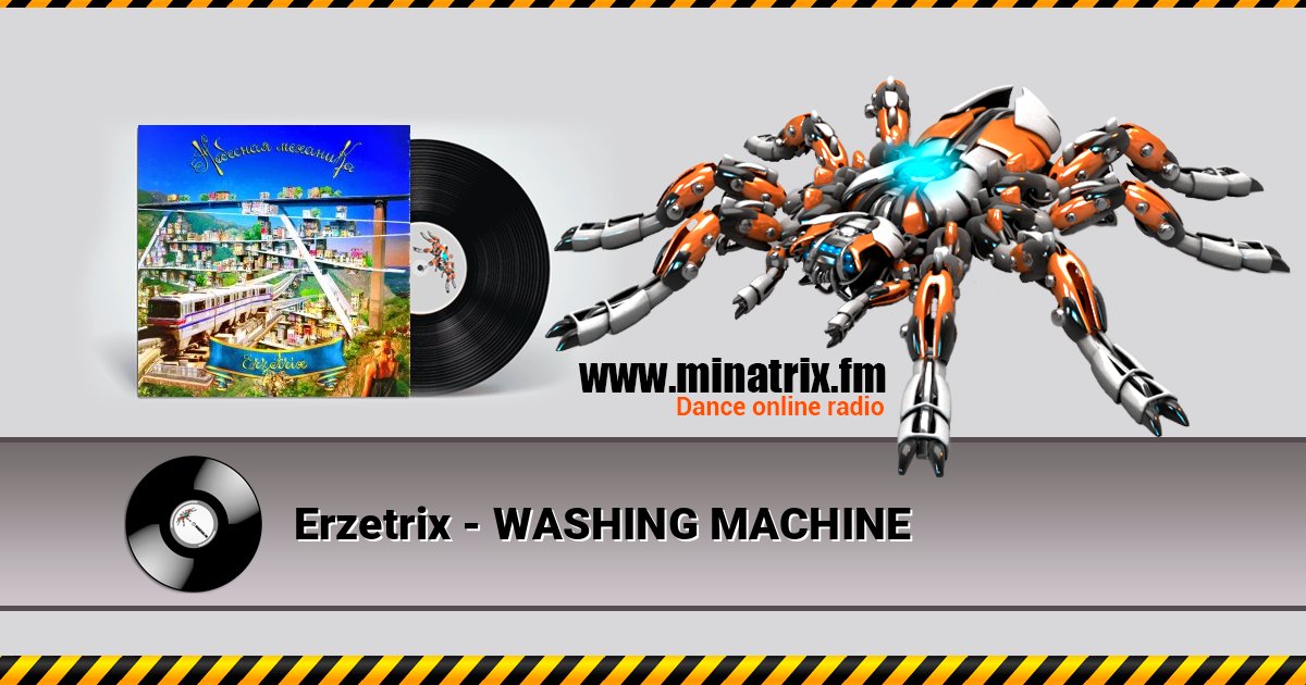 Erzetrix - WASHING MACHINE Écouter en ligne et télécharger MP3