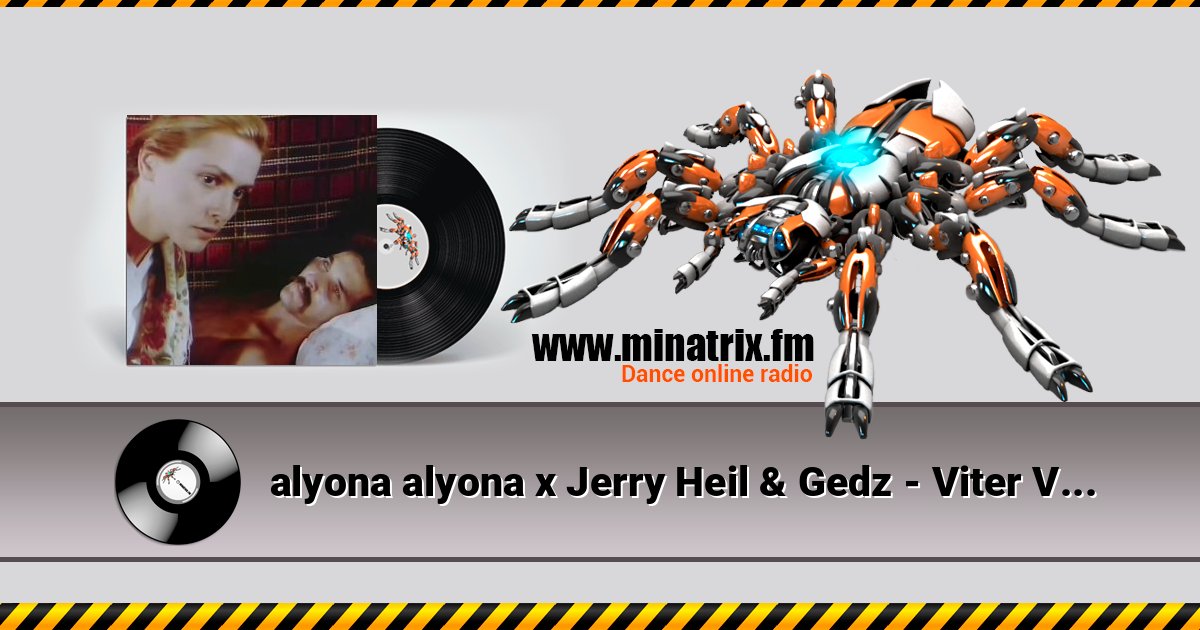 alyona alyona x Jerry Heil & Gedz - Viter Viie Escuchar en línea y descargar MP3