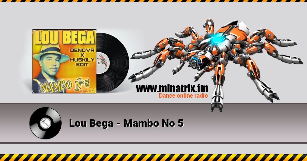 Lou Bega - Mambo No 5 Слухати онлайн та завантажити MP3