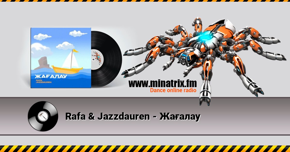 Rafa & Jazzdauren - Жағалау Rafa & Jazzdauren - Жағалау слушать онлайн и скачать mp3