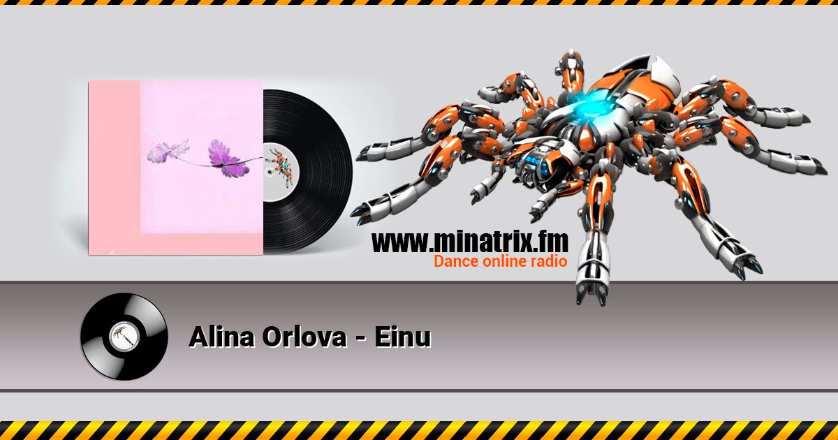 Alina Orlova - Einu слушать онлайн и скачать mp3
