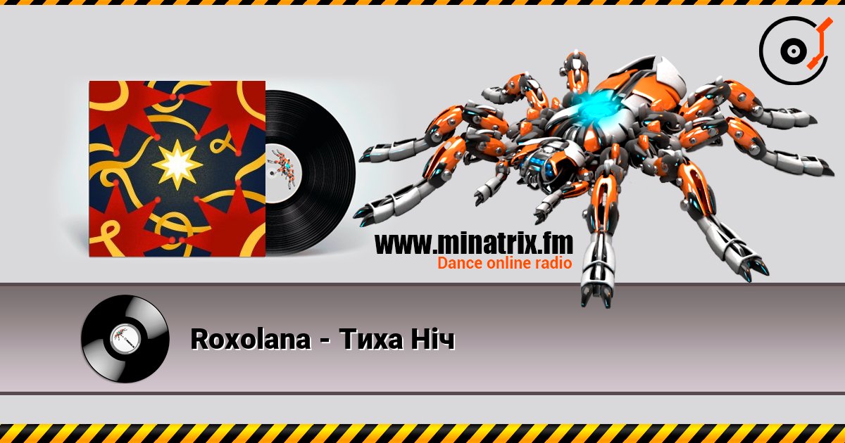 Roxolana - Тиха Ніч Roxolana - Тиха Ніч Écouter en ligne et télécharger MP3