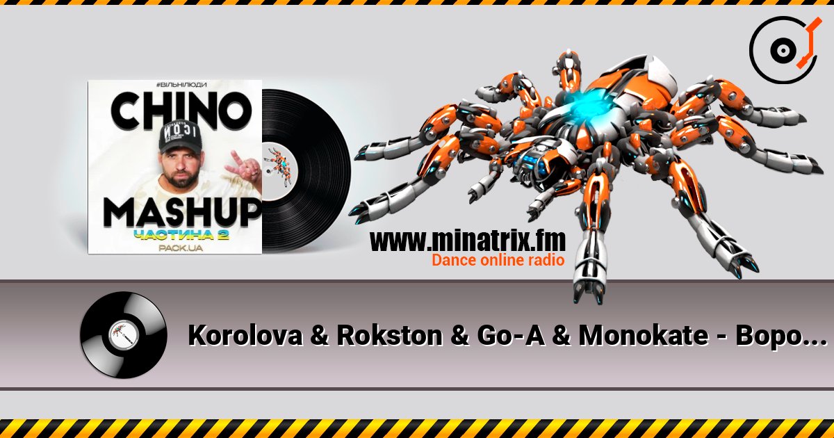 Korolova & Rokston & Go-A & Monokate - Ворожила (CHINO Melodic Edit) Korolova & Rokston & Go-A & Monokate - Ворожила (CHINO Melodic Edit) слушать онлайн и скачать mp3
