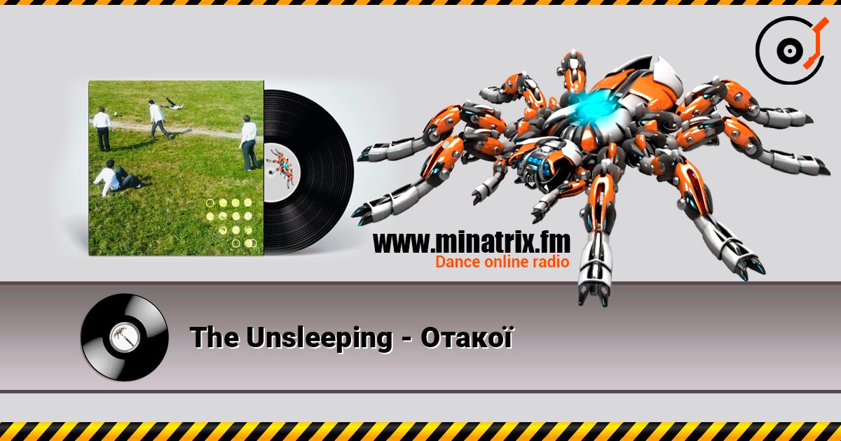 The Unsleeping - Отакої The Unsleeping - Отакої слушать онлайн и скачать mp3