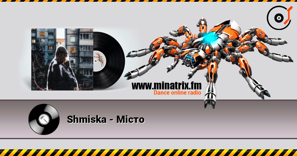 Shmiska - Місто Shmiska - Місто Listen online and download MP3
