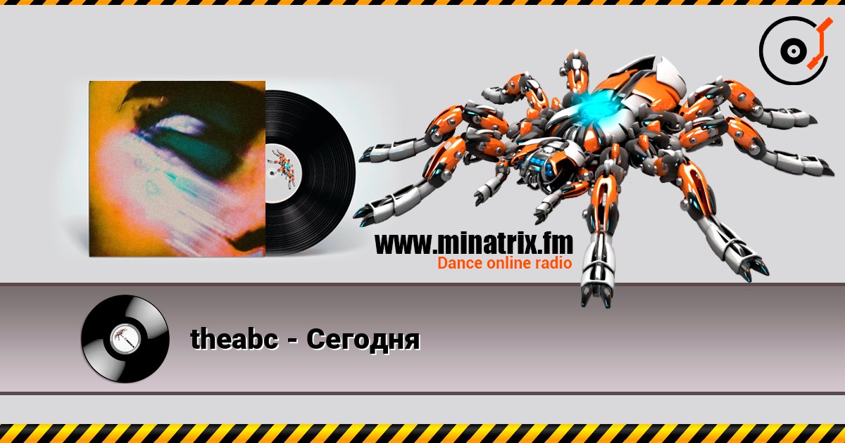 theabc - Сегодня theabc - Сегодня 在线播放并下载 MP3