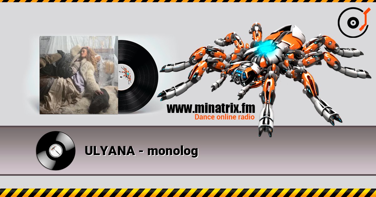 ULYANA - monolog ULYANA - monolog Слухати онлайн та завантажити MP3