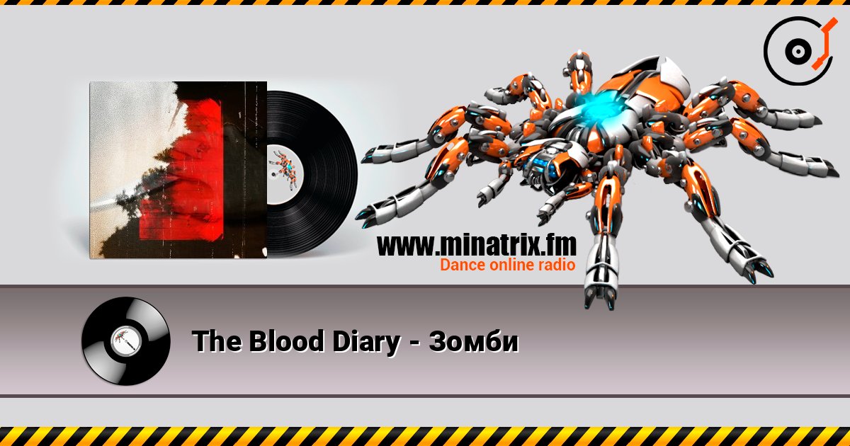 The Blood Diary - Зомби The Blood Diary - Зомби 在线播放并下载 MP3