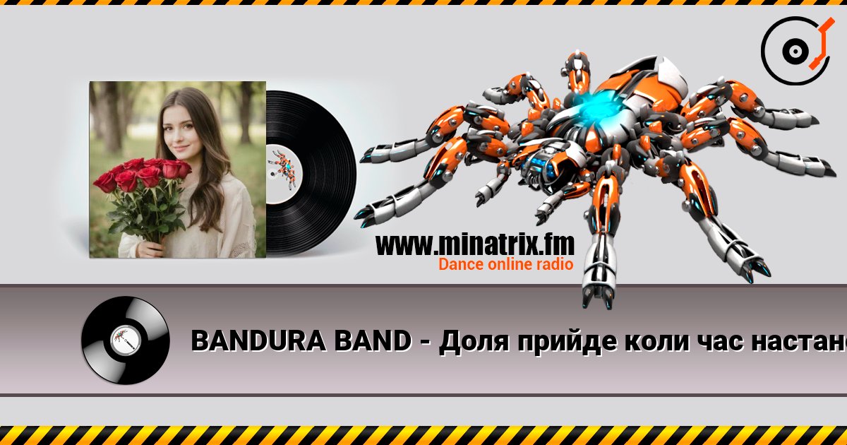BANDURA BAND - Доля прийде коли час настане Listen online and download MP3