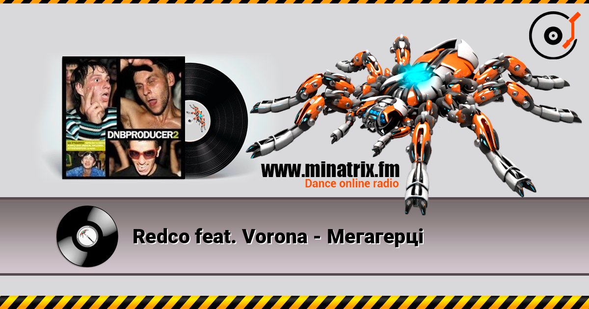 Redco feat. Vorona - Meгaгepці Listen online and download MP3