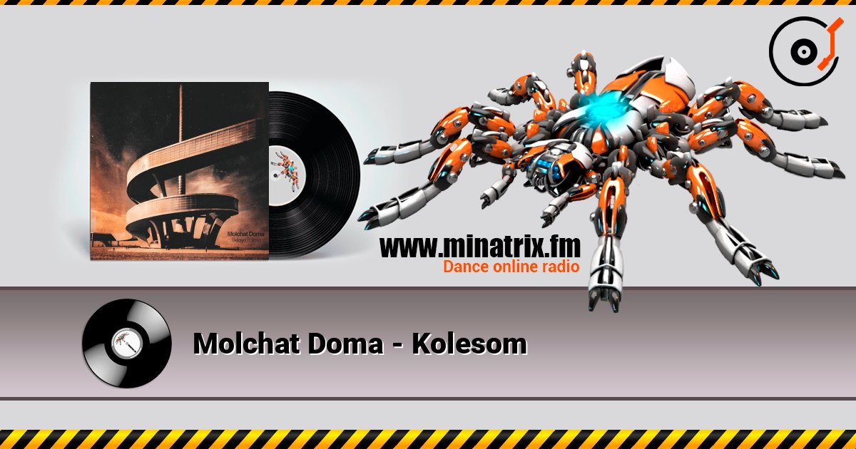 Molchat Doma - Kolesom Слухати онлайн та завантажити MP3
