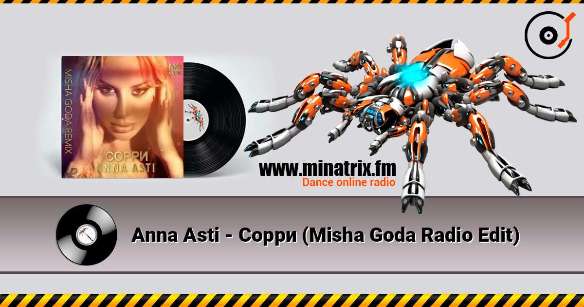 Anna Asti - Сорри (Misha Goda Radio Edit) Listen online and download MP3
