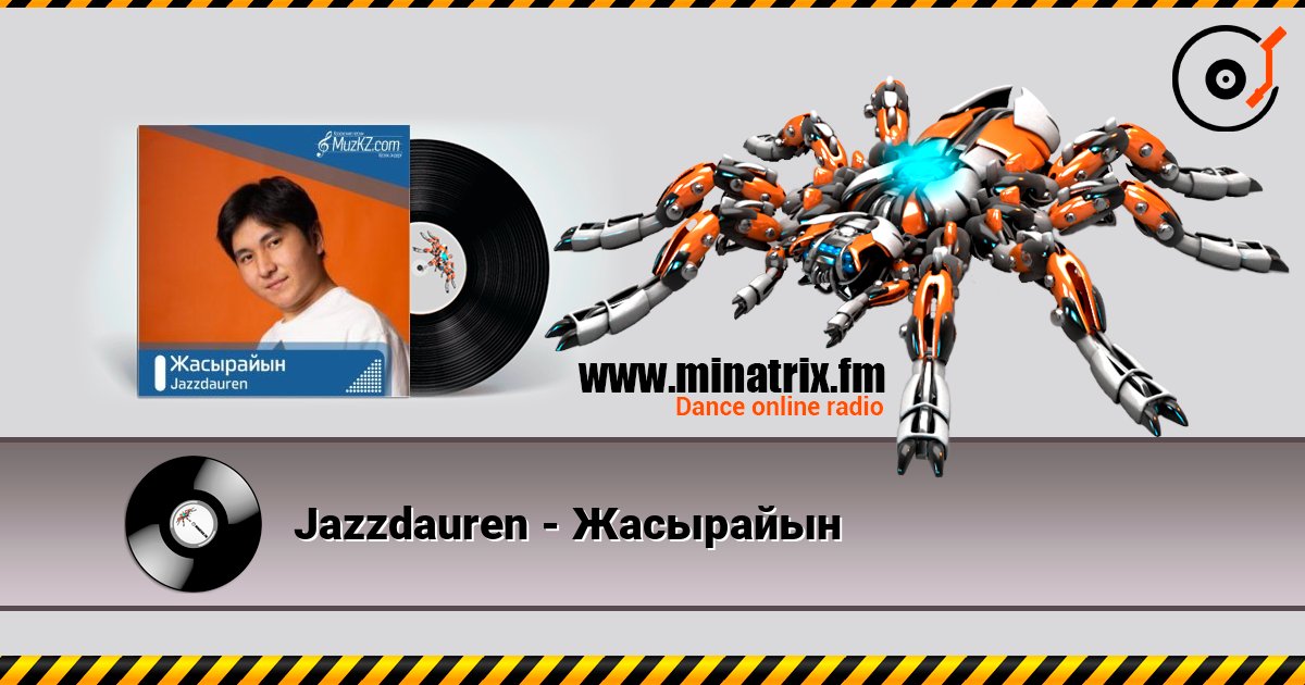 Jazzdauren - Жасырайын Écouter en ligne et télécharger MP3