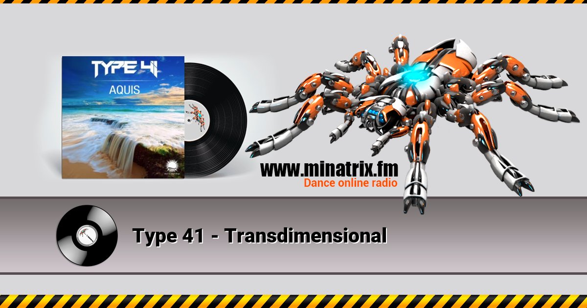 Type 41 - Transdimensional Type 41 - Transdimensional скачать бесплатно