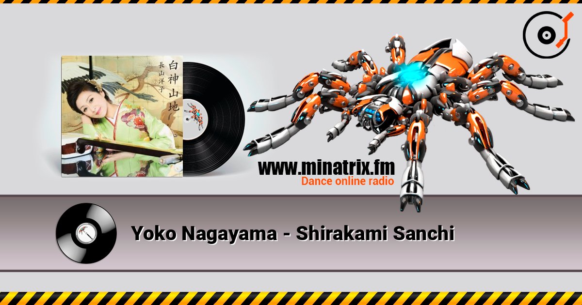 Yoko Nagayama - Shirakami Sanchi слушать онлайн в высоком качестве | Minatrix.FM