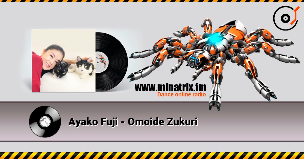 Ayako Fuji - Omoide Zukuri слушать онлайн в высоком качестве | Minatrix.FM