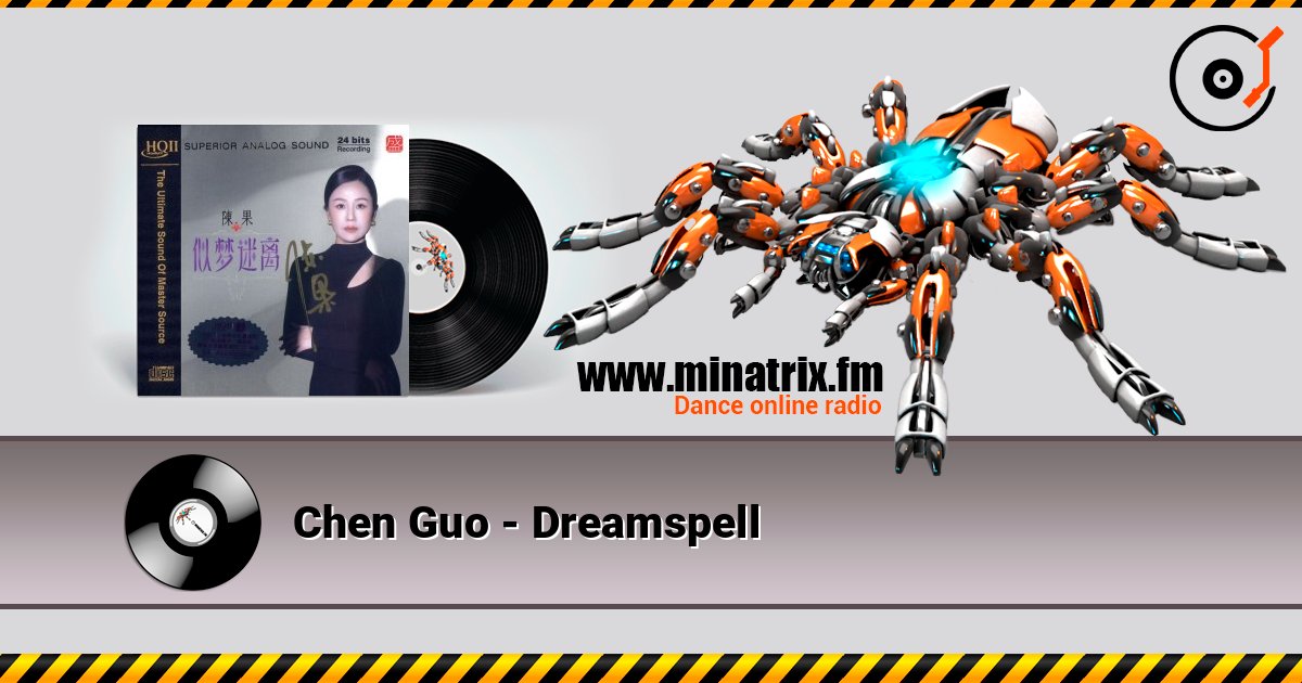 Chen Guo - Dreamspell слушать онлайн в высоком качестве | Minatrix.FM