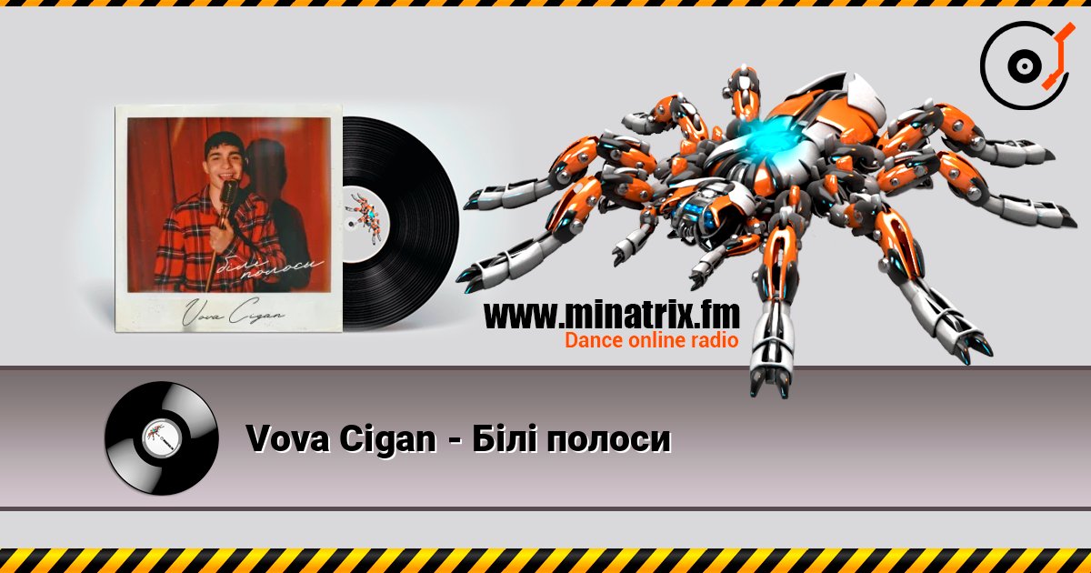 Vova Cigan - Білі полоси online in hoher Qualität hören | Minatrix.FM