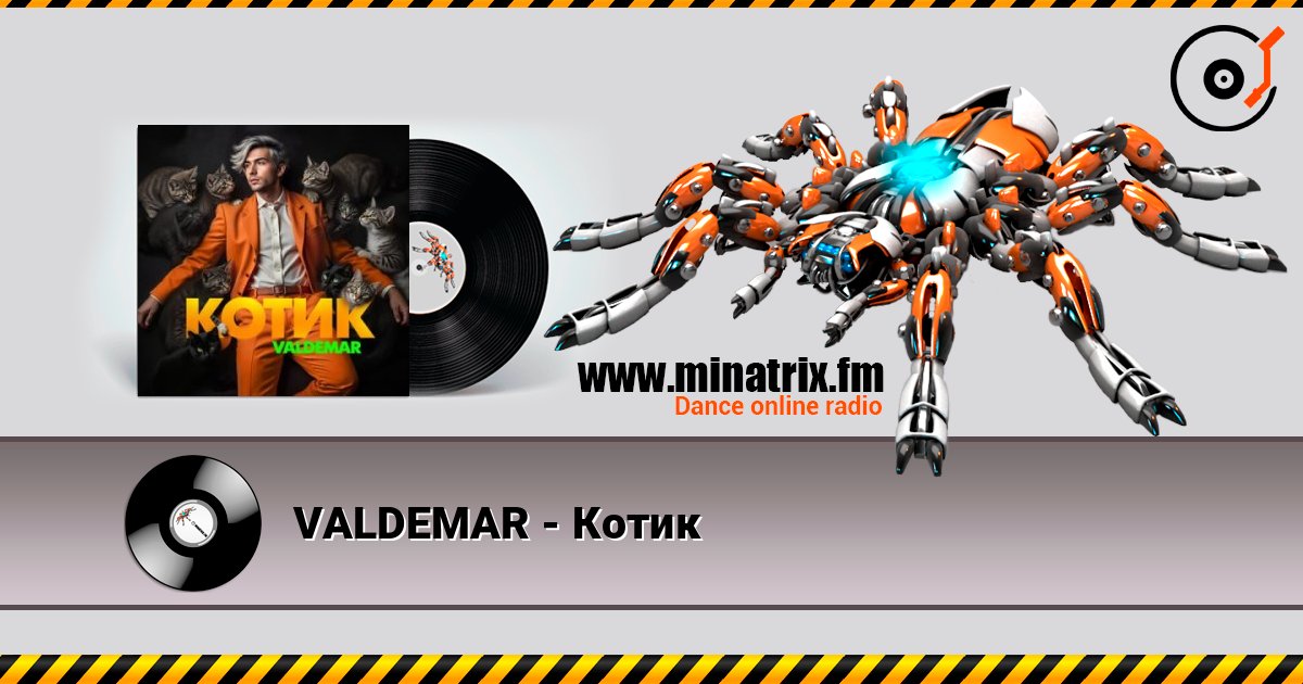 VALDEMAR - Котик online in hoher Qualität hören | Minatrix.FM