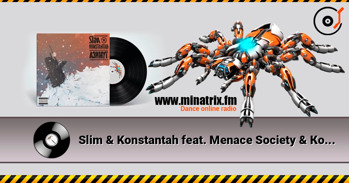 Slim & Konstantah feat. Menace Society & Костя Бес - Зимние мысли слухати онлайн у високій якості | Minatrix.FM
